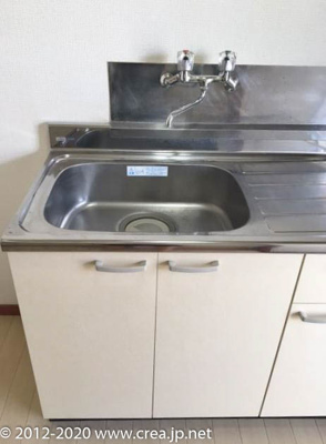 【トイレ】 | コーポカトレア1号館