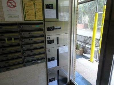 【エントランス】 | グリーンハウス6