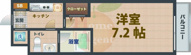 グリーンハウス6の画像