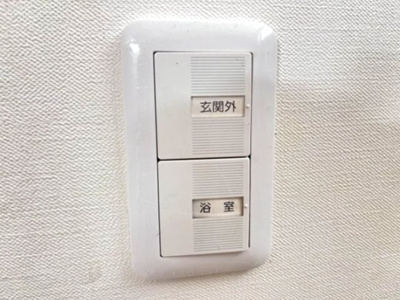 【設備】 | サンライフ久宝寺