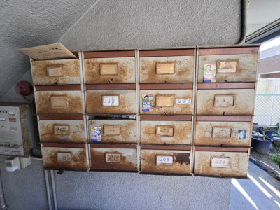 【その他共用部分】 | サンライフ久宝寺