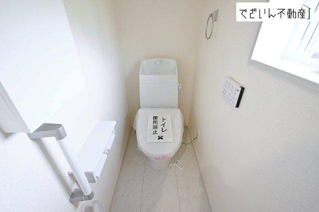 【トイレ】 | Livele Garden.S久喜市栗原第2　新築住宅 | ≪2号棟≫
現地(2026年4月撮影)