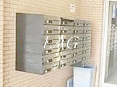 【その他共用部分】 | 新小岩宝マンション | 集合ポストです。