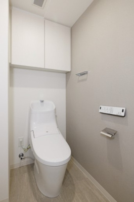 【トイレ】 | オアーゼ新宿西落合レジデンス