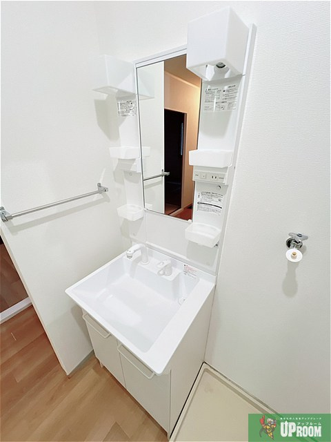 パークサイドハヤシの洗面所