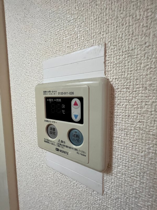 ライオンズマンション神戸第3