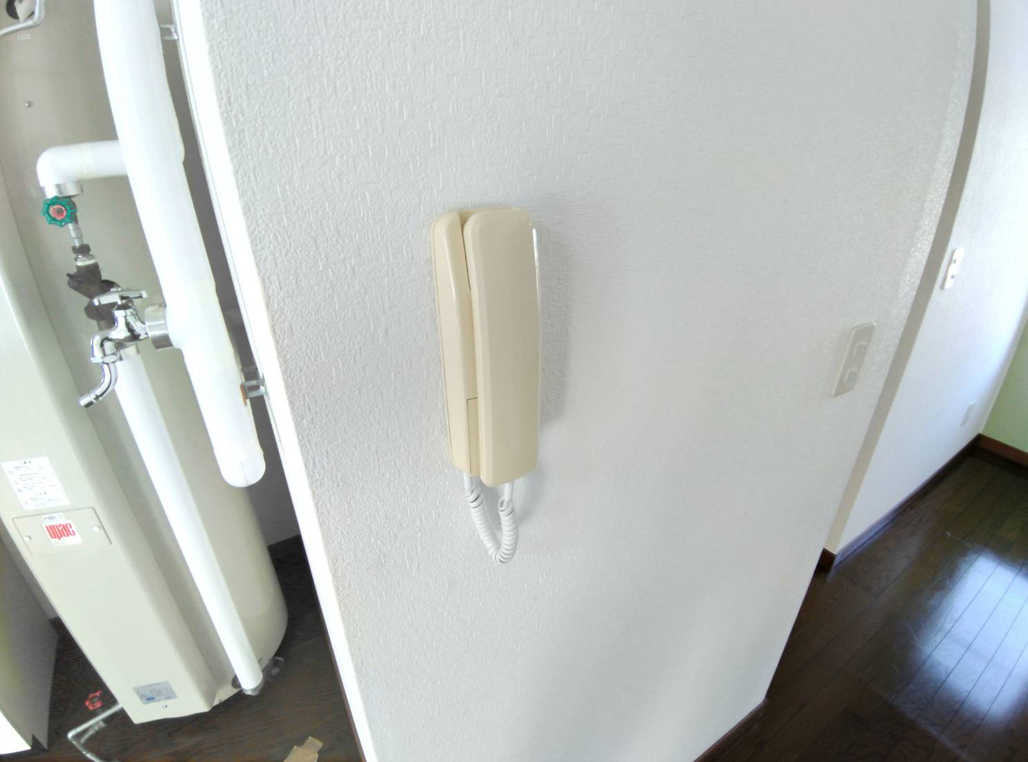 パークサイド廉のセキュリティ