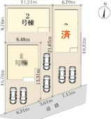 さいたま市見沼区大谷第4の画像