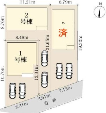 さいたま市見沼区大谷第4