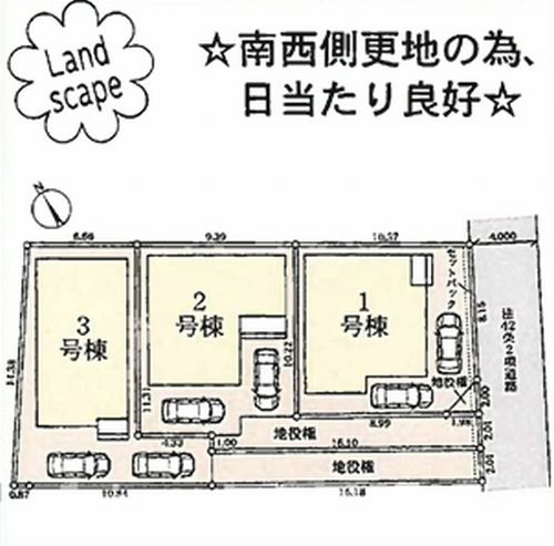 【区画図】 | 【仲介手数料０円】茅ヶ崎市萩園第2　新築一戸建て　全3棟 | 【仲介手数料０円】茅ヶ崎市萩園第2　新築一戸建て　全3棟