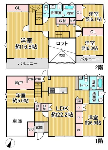 一宮市下田一丁目戸建の間取り