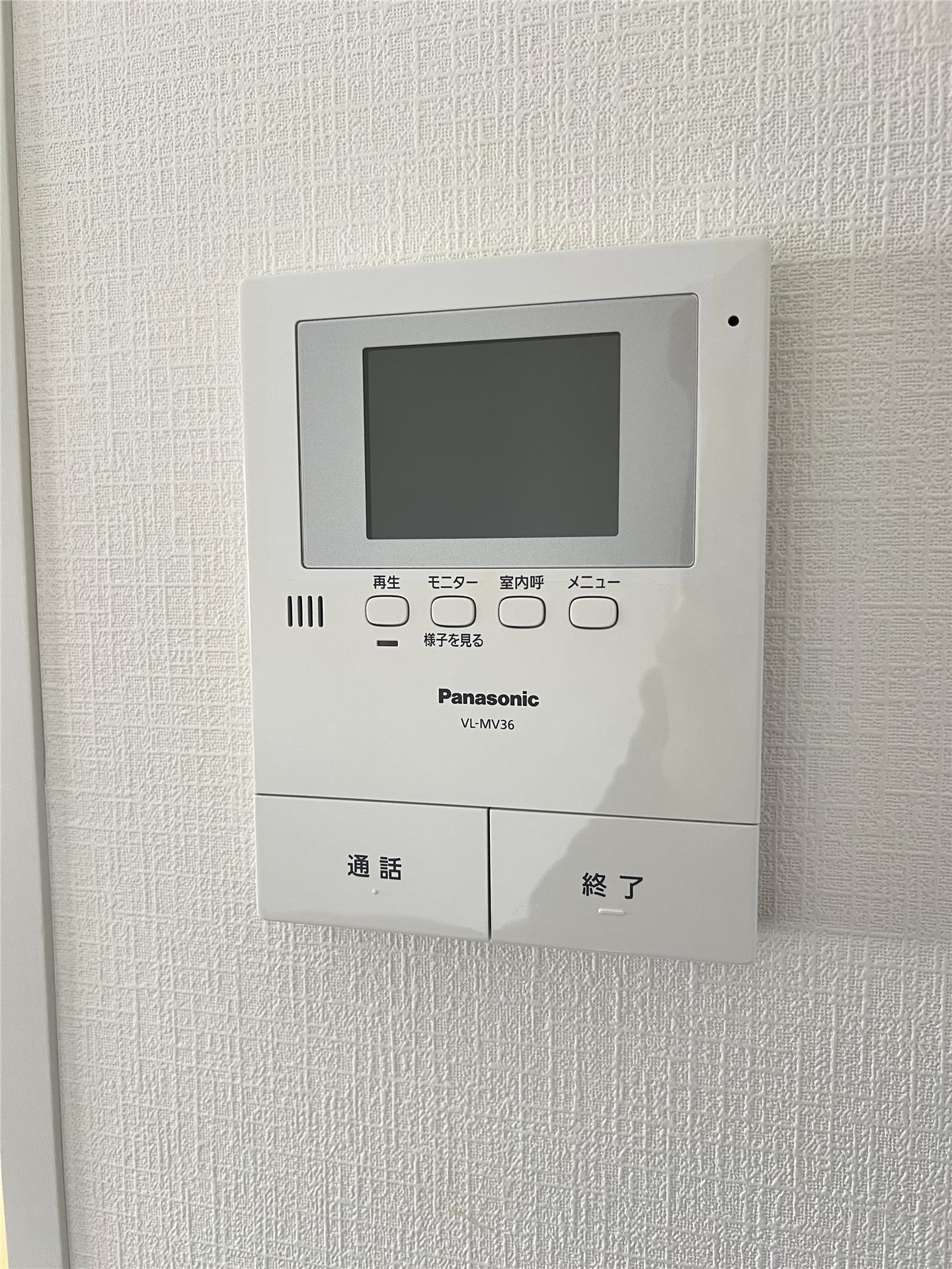 セジュール八橋Ｂのセキュリティ|モニタ付インターフォン