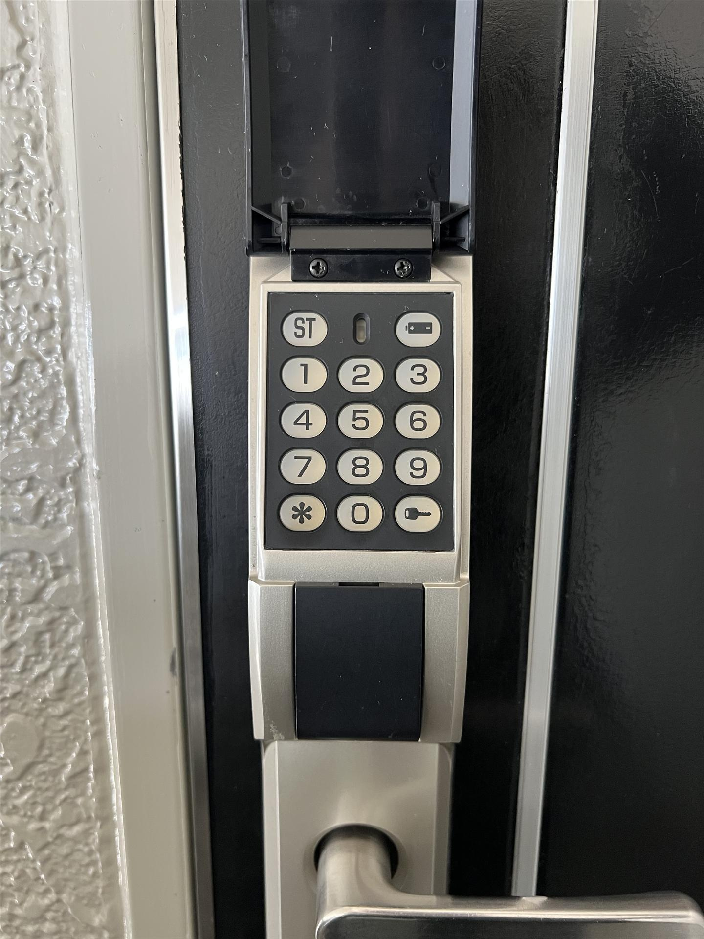 セジュール八橋Ｂのセキュリティ