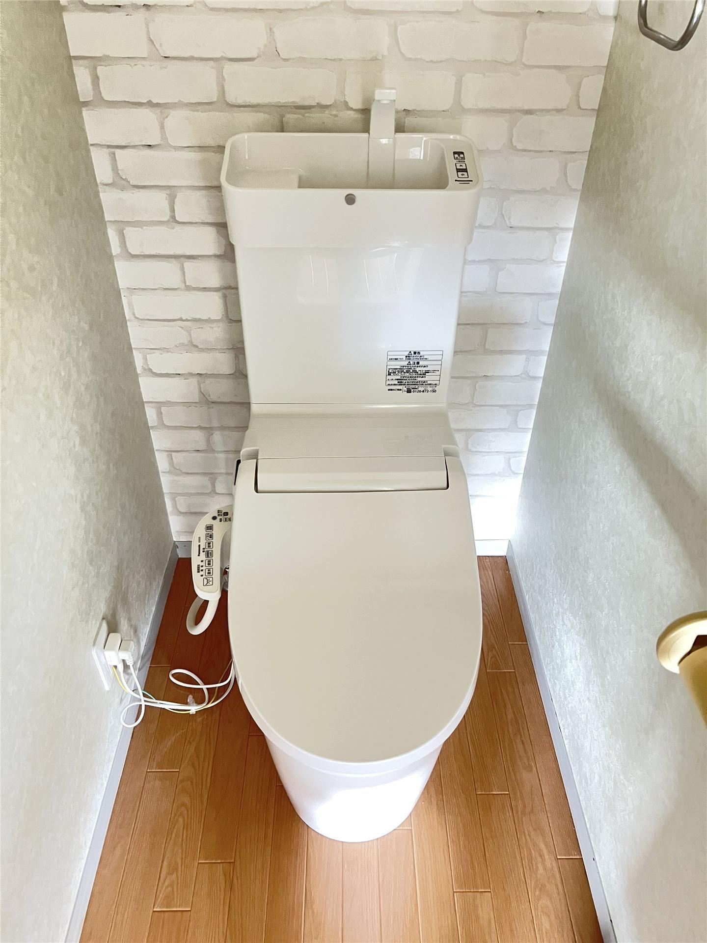 セジュール八橋Ｂのトイレ