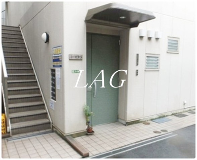 【エントランス】 | コーポＴＯ | エントランスです。