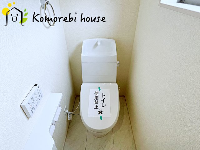 さいたま市見沼区大谷　第4　新築一戸建て　リーブルガーデン　02のトイレ|ゆったりとした空間のトイレです