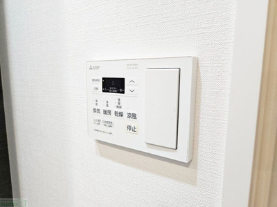 【設備】 | ルネフラッツ森小路駅前Ⅱ