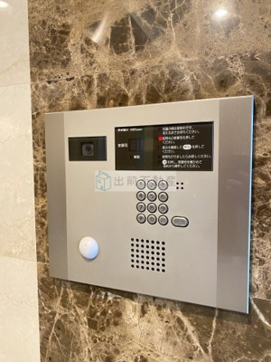 【セキュリティ】 | デュオステージ大塚