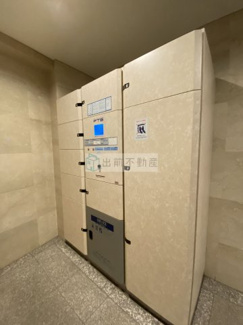 【その他共用部分】