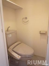 【トイレ】 | グランド・ガーラ新宿