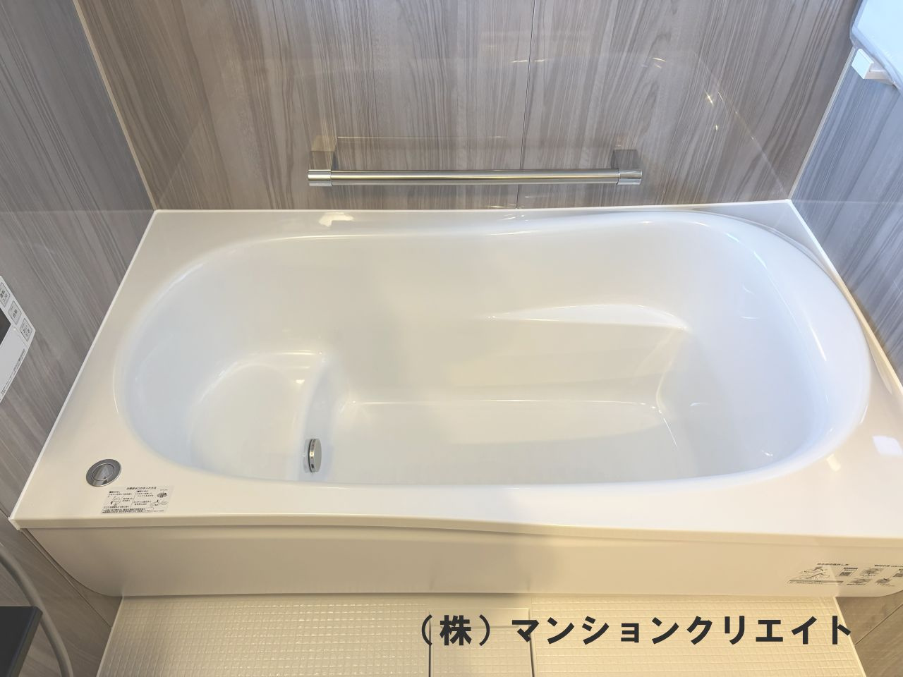 サーパス文京二丁目の浴室|浴槽