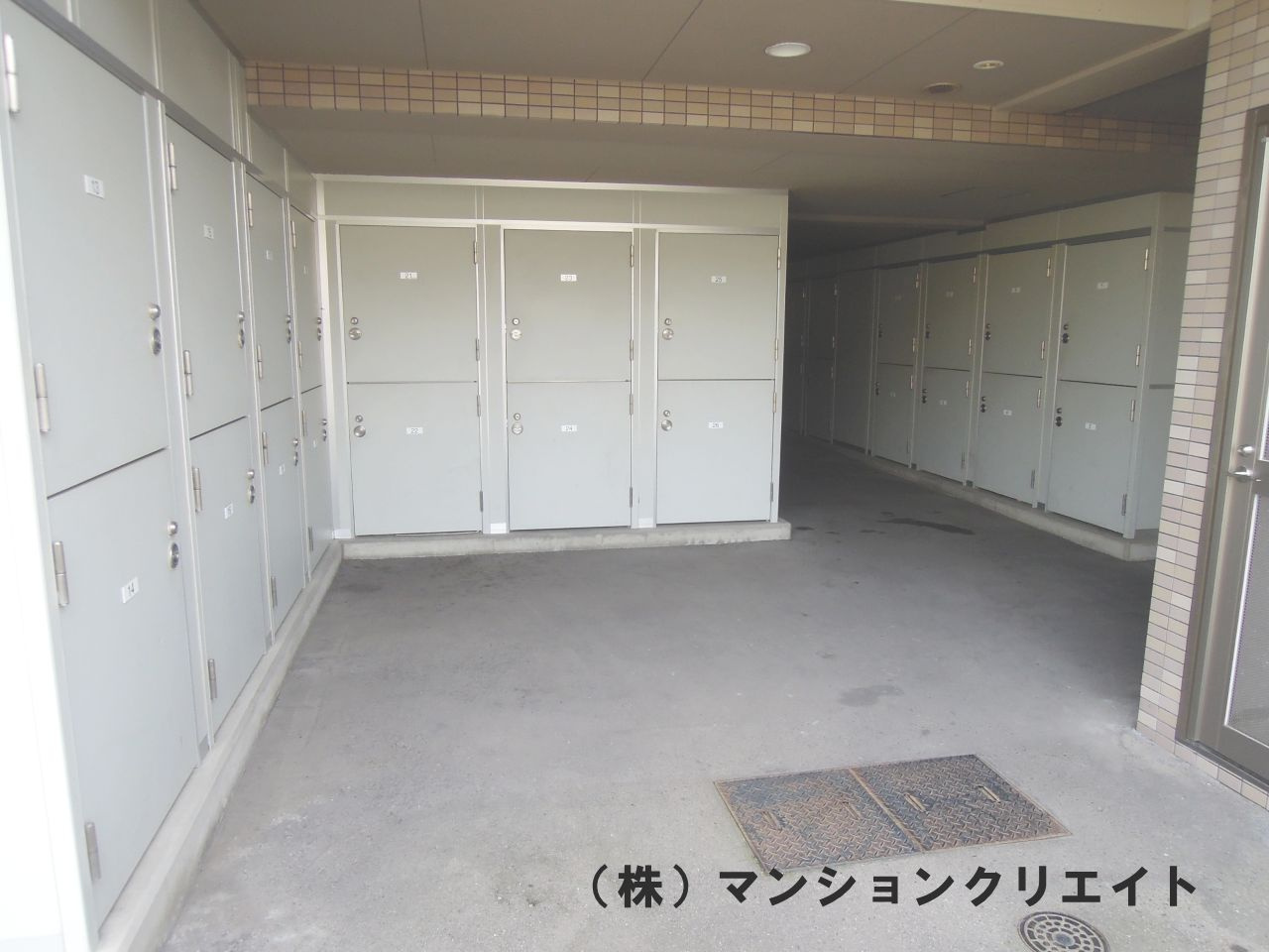 サーパス文京二丁目のその他|トランクルーム