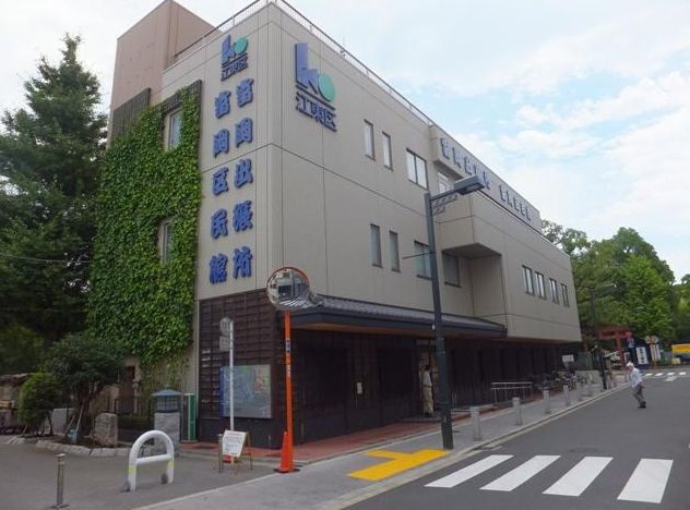 ライオンズマンション門前仲町第5