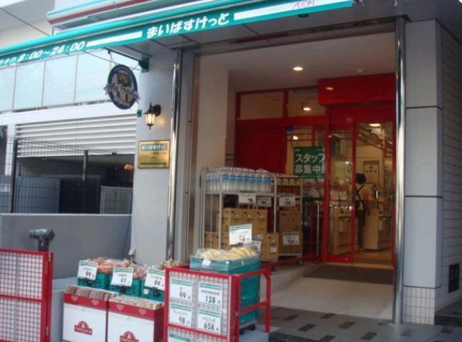 ライオンズマンション門前仲町第5