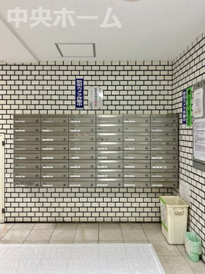 【設備】 | 秀和亀戸2丁目レジデンス | メールコーナー