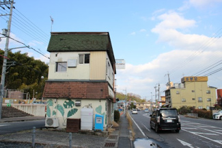 【外観】 | 大津市雄琴1丁目2-21　店舗 | 2025年12月撮影　外観別角度