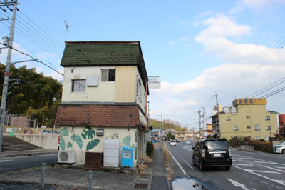 【外観】 | 大津市雄琴1丁目2-21　店舗 | 2025年12月撮影　外観別角度