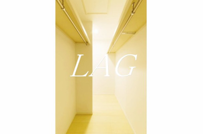 【収納】 | オラティエ金町 | ウォークインクローゼットです。