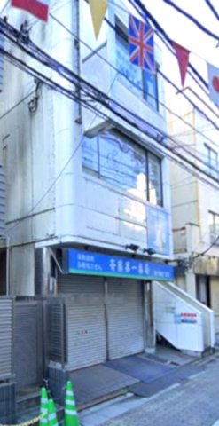 コンフォート東十条の画像