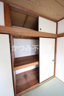 【その他】 | シオミハイツ