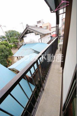 【バルコニー】 | シオミハイツ