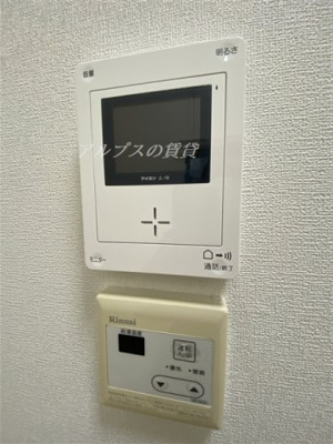 【セキュリティ】 | フォレストヒルズ別所