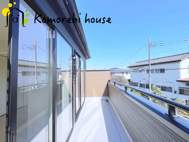 さいたま市見沼区大谷　第4　新築一戸建て　リーブルガーデン　03のバルコニー|陽当たり良好なバルコニーです