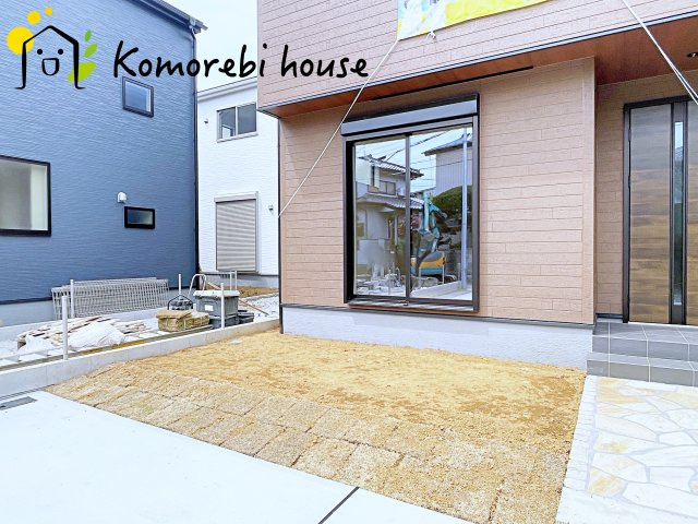 さいたま市見沼区大谷　第4　新築一戸建て　リーブルガーデン　03の庭|お庭でゆったりと過ごせます