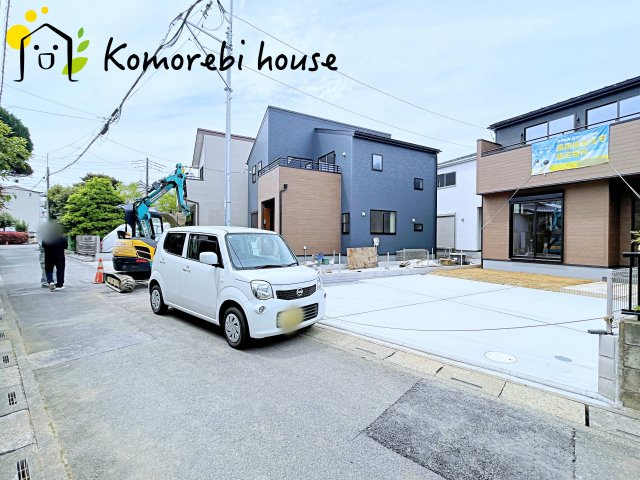 さいたま市見沼区大谷　第4　新築一戸建て　リーブルガーデン　03の前面道路含む現地写真|前面道路含む現地写真です