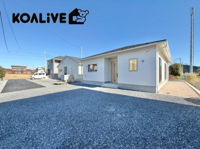 【外観】 | 高崎市箕郷町白川　平屋　新築住宅 | 現地ご案内ツアー開催中！早朝やお仕事帰りのご見学にもすぐ対応致します！見学ご予約はコアライブまでお気軽にお問い合わせ下さい！