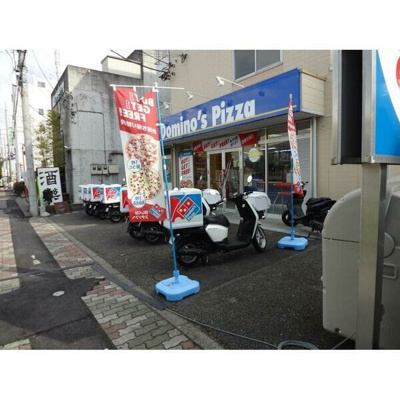 【エントランス】 | エステートピア朋友(エステートピアホウユウ)