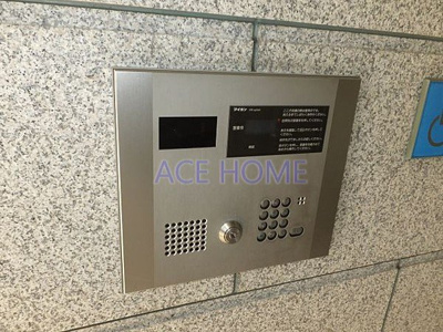 【セキュリティ】 | アーデンタワー立売堀