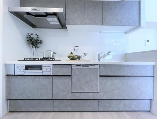 コンドミニアム港南台のキッチン