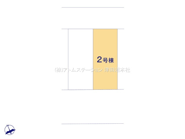 【前面道路含む現地写真】 | アトムセレクト習志野市香澄１期　２号棟