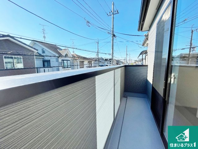 ★29(土)30(日)現地見学可能！★城陽市寺田今堀　限定1邸のバルコニー|日当たりのよいバルコニー！お部屋が開放的に！