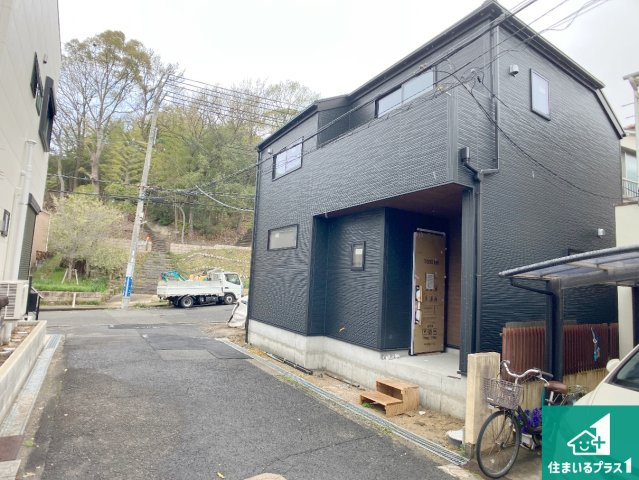 神戸市垂水区西脇　第3期　新築一戸建ての外観|安心の10年保証！外観を美しく保ち、雨水で汚れを落とします！気になることがありましたら、お気軽にお問い合わせください！