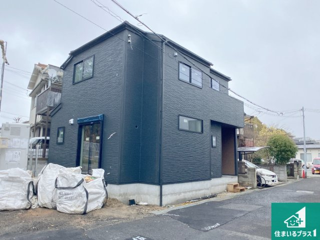 神戸市垂水区西脇　第3期　新築一戸建ての外観|安心の10年保証！外観を美しく保ち、雨水で汚れを落とします！気になることがありましたら、お気軽にお問い合わせください！