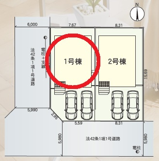 岡崎市細川町第13　新築分譲住宅　全2棟　1号棟の区画図
