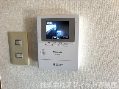 【セキュリティ】 | フローレンス明日香 | TVインターホン