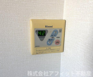 【その他】 | フローレンス明日香 | 給湯器パネル